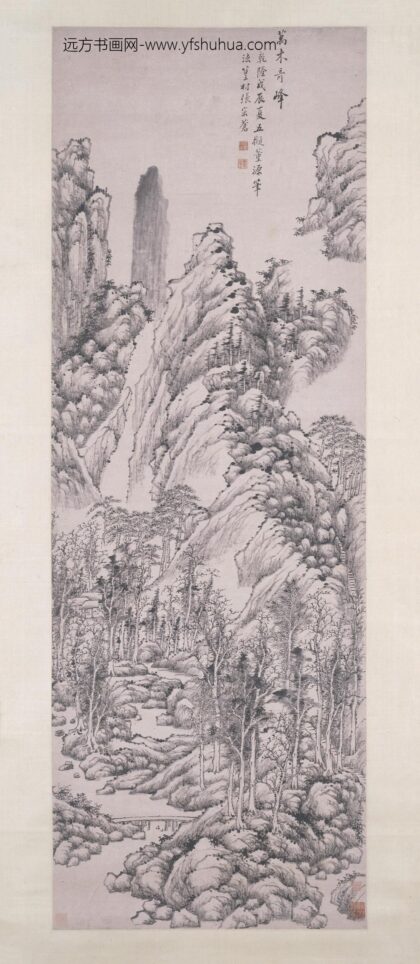 张宗苍 万木奇峰图轴 2.jpg