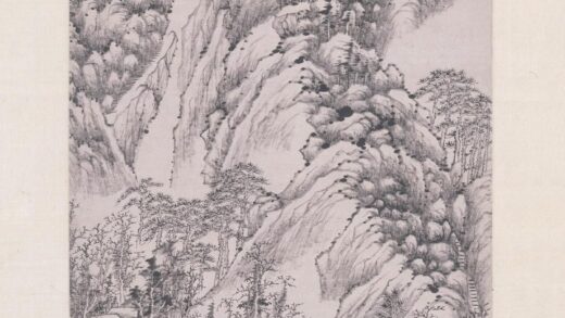 张宗苍 万木奇峰图轴 2.jpg