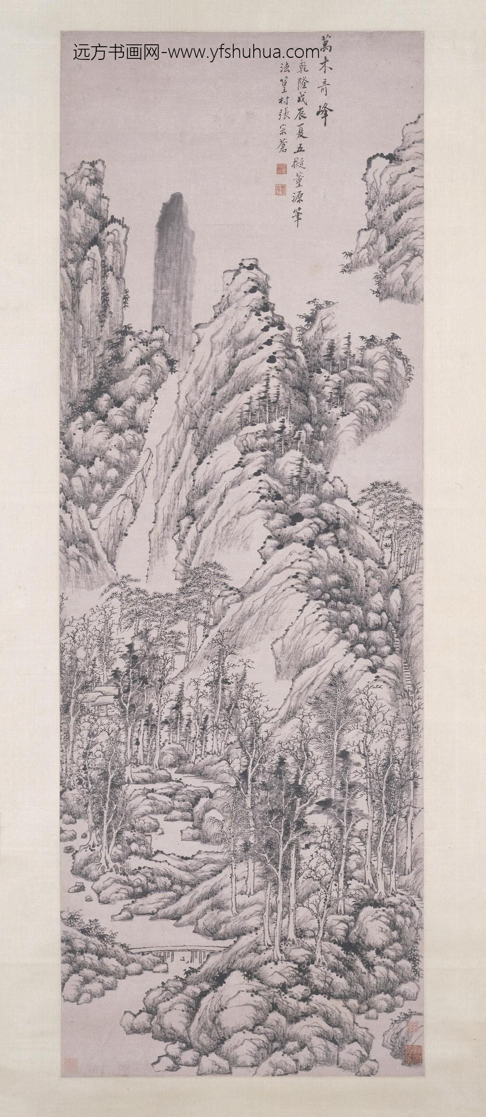 张宗苍_万木奇峰图轴-