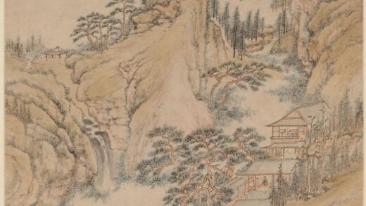 张宗苍 仙馆谭经图轴.jpg