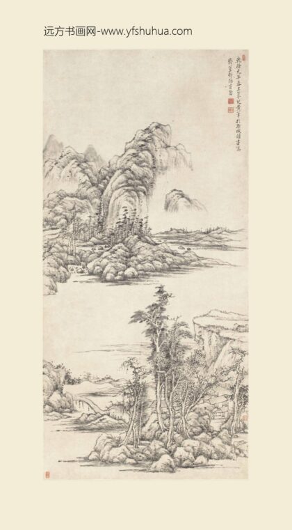 张宗苍 仿倪黄山水轴.jpg