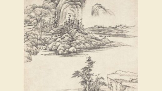 张宗苍 仿倪黄山水轴.jpg