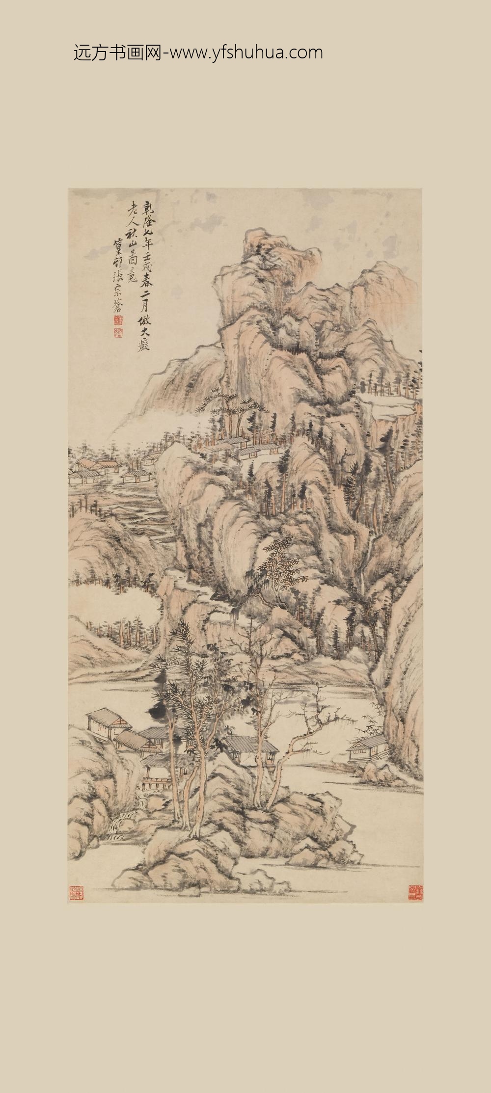 张宗苍_仿大痴秋山图轴