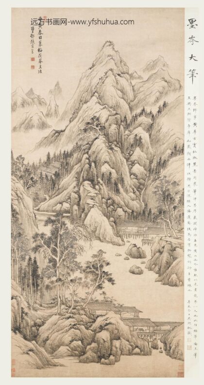 张宗苍 仿梅道人山水轴.jpg