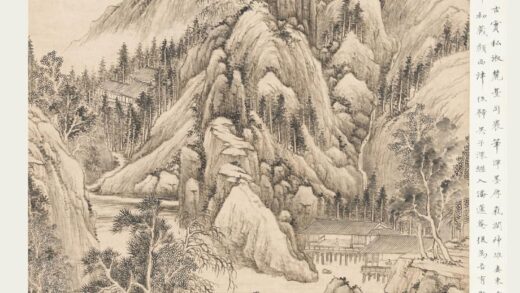 张宗苍 仿梅道人山水轴.jpg