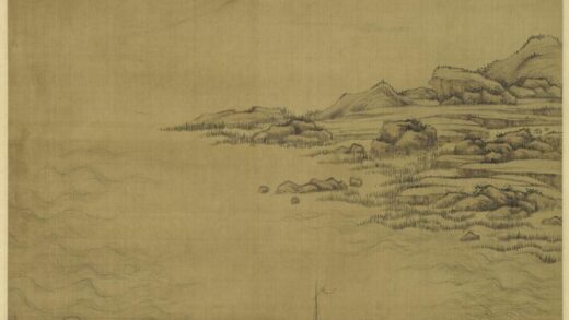 张宗苍 岳阳大观图轴.jpg