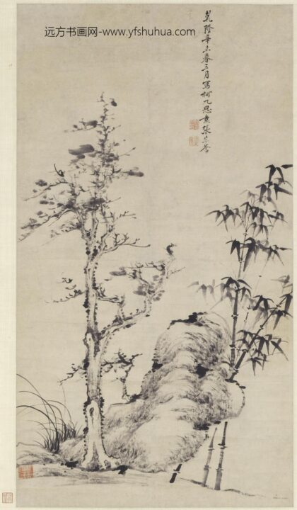 张宗苍 枯木竹石图轴.jpg