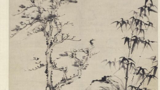 张宗苍 枯木竹石图轴.jpg