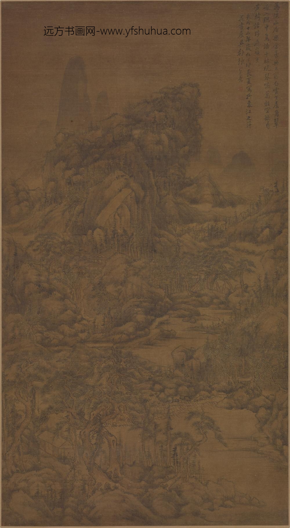 张宗苍_翠巘山居图轴