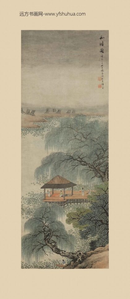 张崟 和谐图轴.jpg