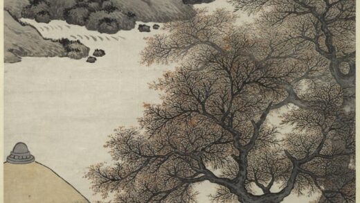 张崟 独酌看山图轴.jpg