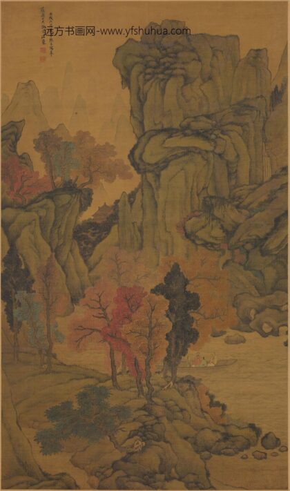 张崟 秋山泛舟图轴.jpg