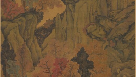 张崟 秋山泛舟图轴.jpg