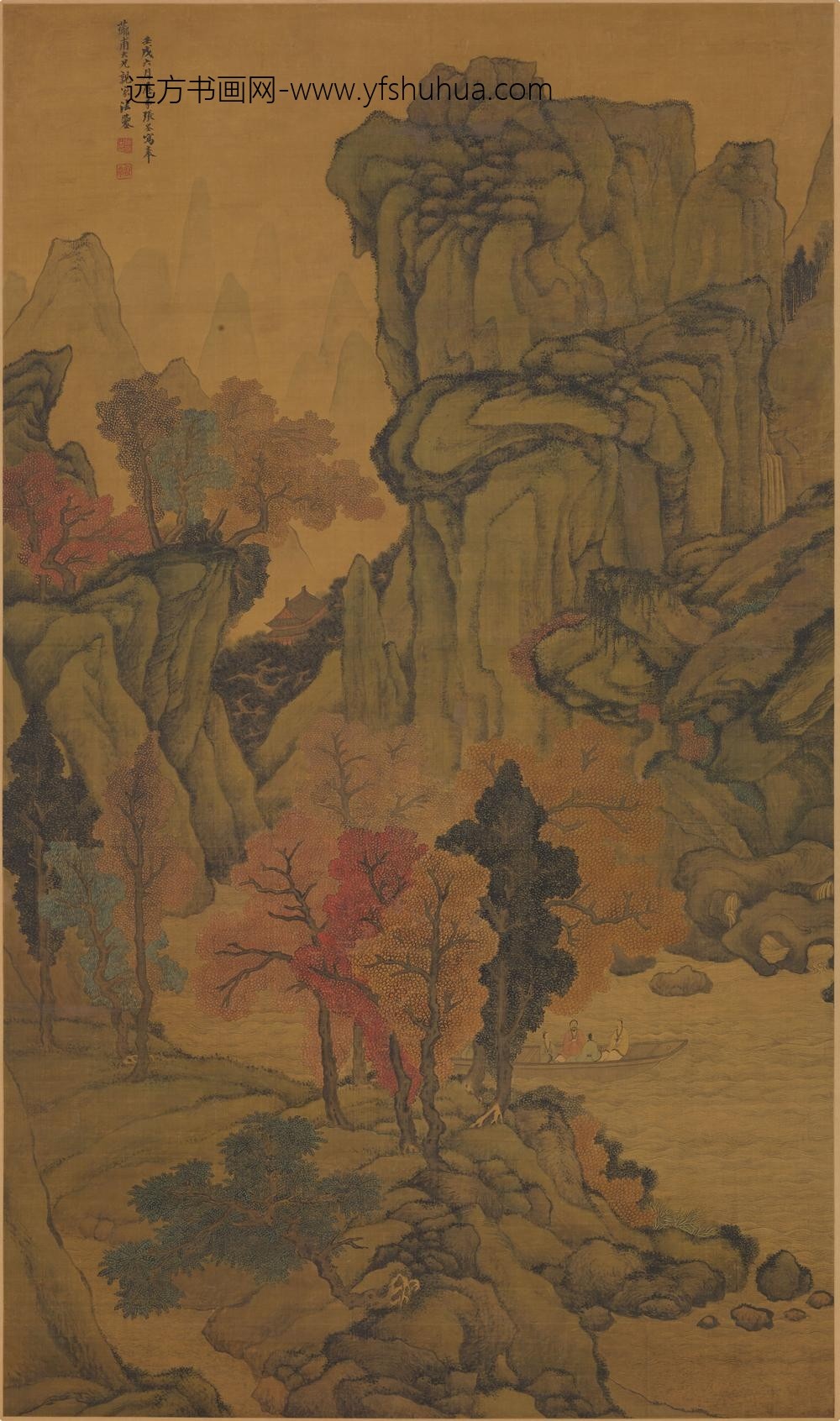 张崟_秋山泛舟图轴