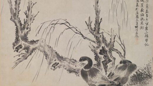 张嶒 柳鸭图轴.jpg