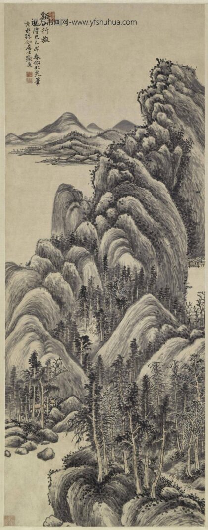 张庚 溪山行旅图轴.jpg