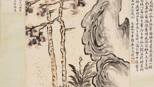 张廷济 听雨图轴.jpg