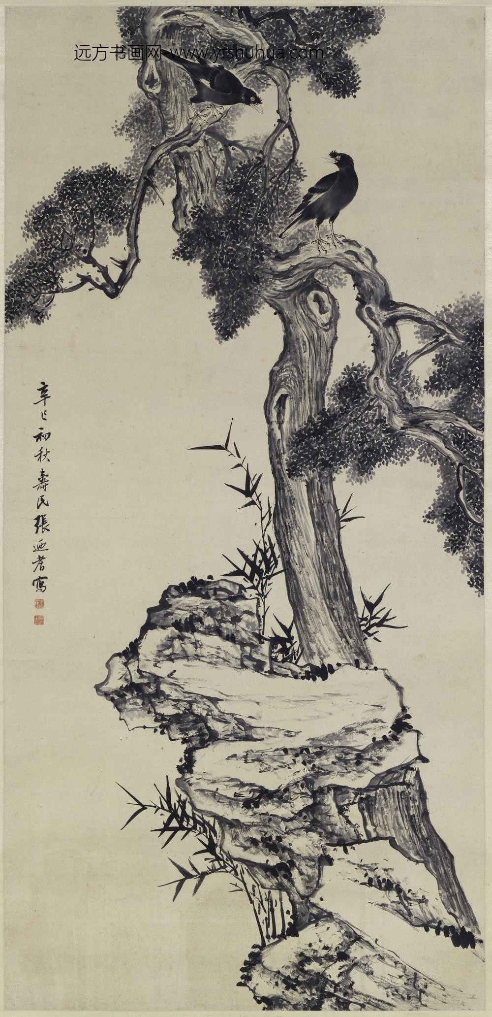 张廼耆（张迺耆）_古柏竹石图轴