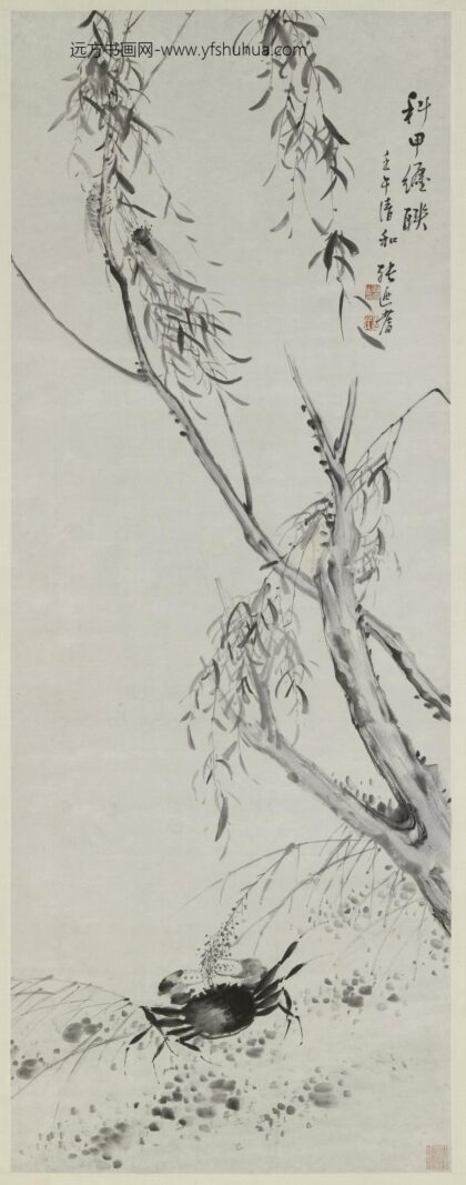 张廼耆（张迺耆） 柳蝉芦蟹图轴.jpg