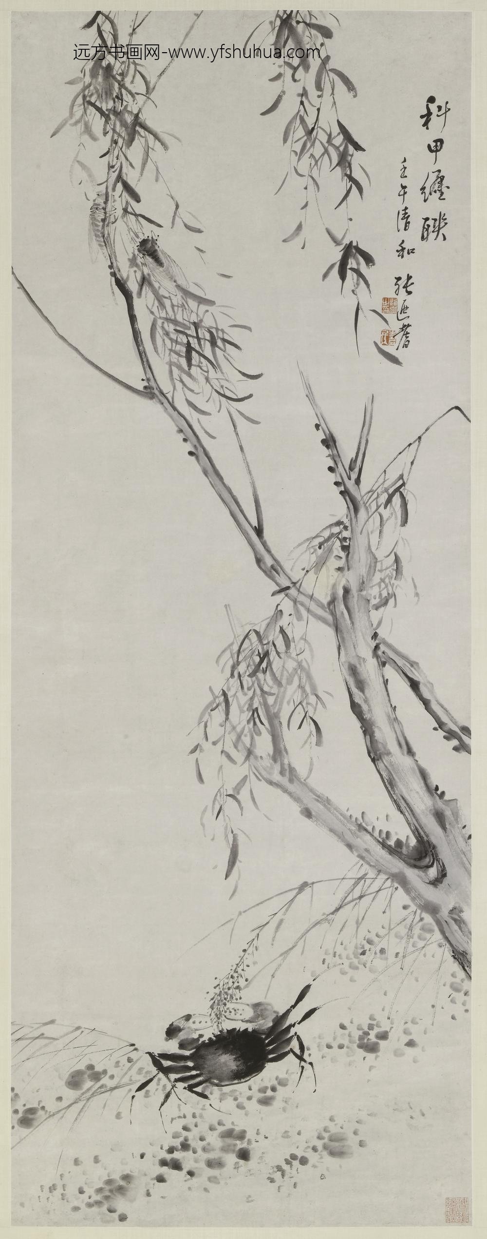张廼耆（张迺耆）_柳蝉芦蟹图轴