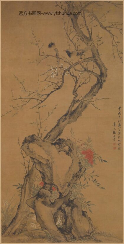 张廼耆（张迺耆） 梅石双鸟图轴.jpg