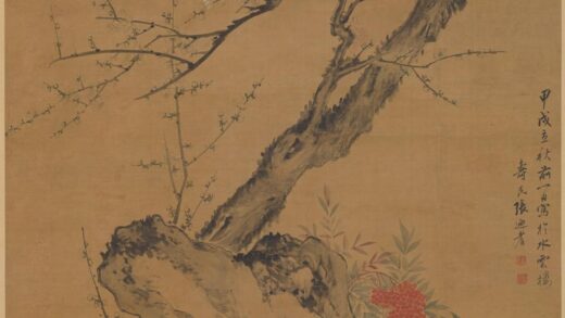 张廼耆（张迺耆） 梅石双鸟图轴.jpg