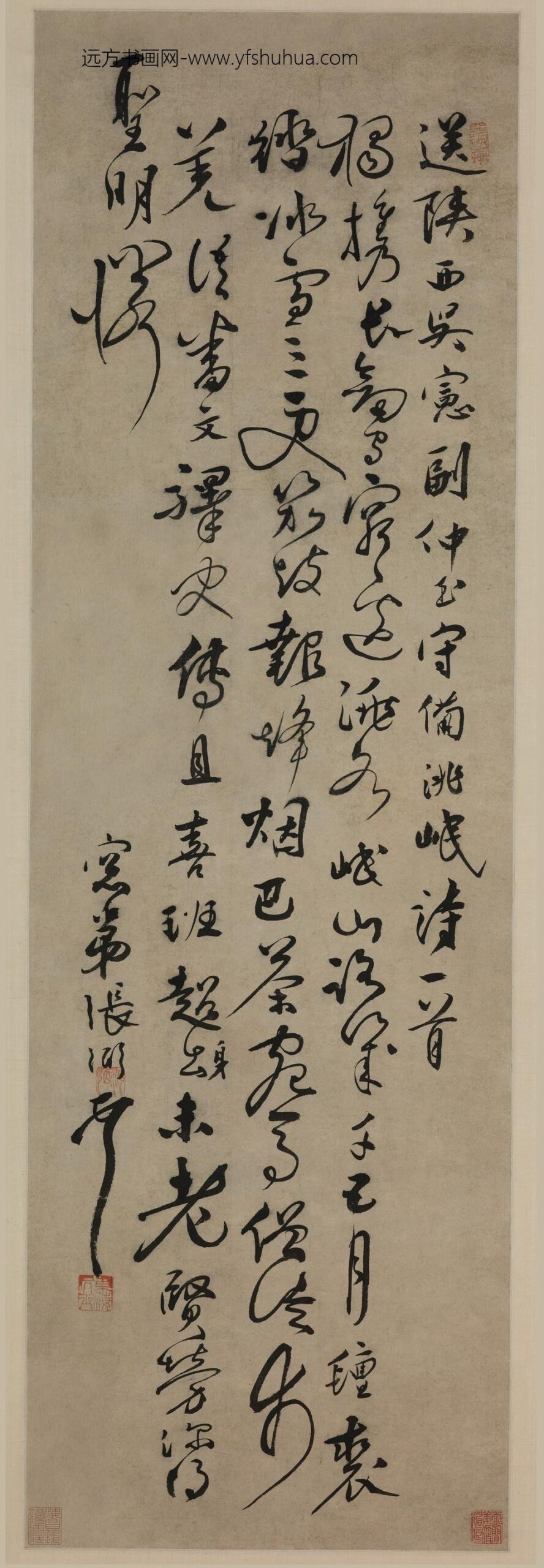 张弼_草书送吴仲玉诗轴