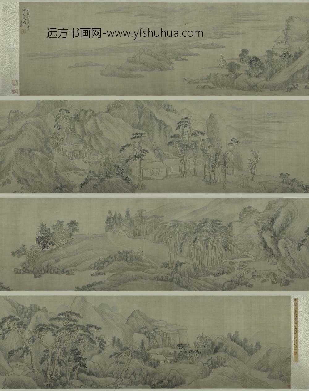 张彦_幽阁听泉图卷