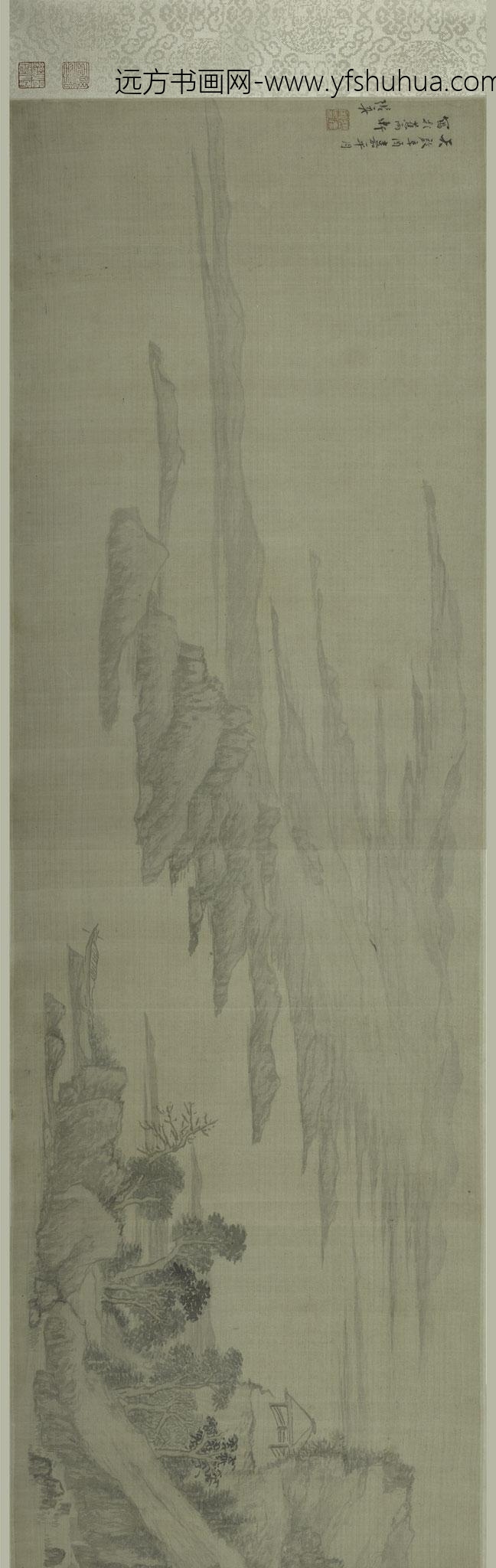 张彦_幽阁听泉图卷_