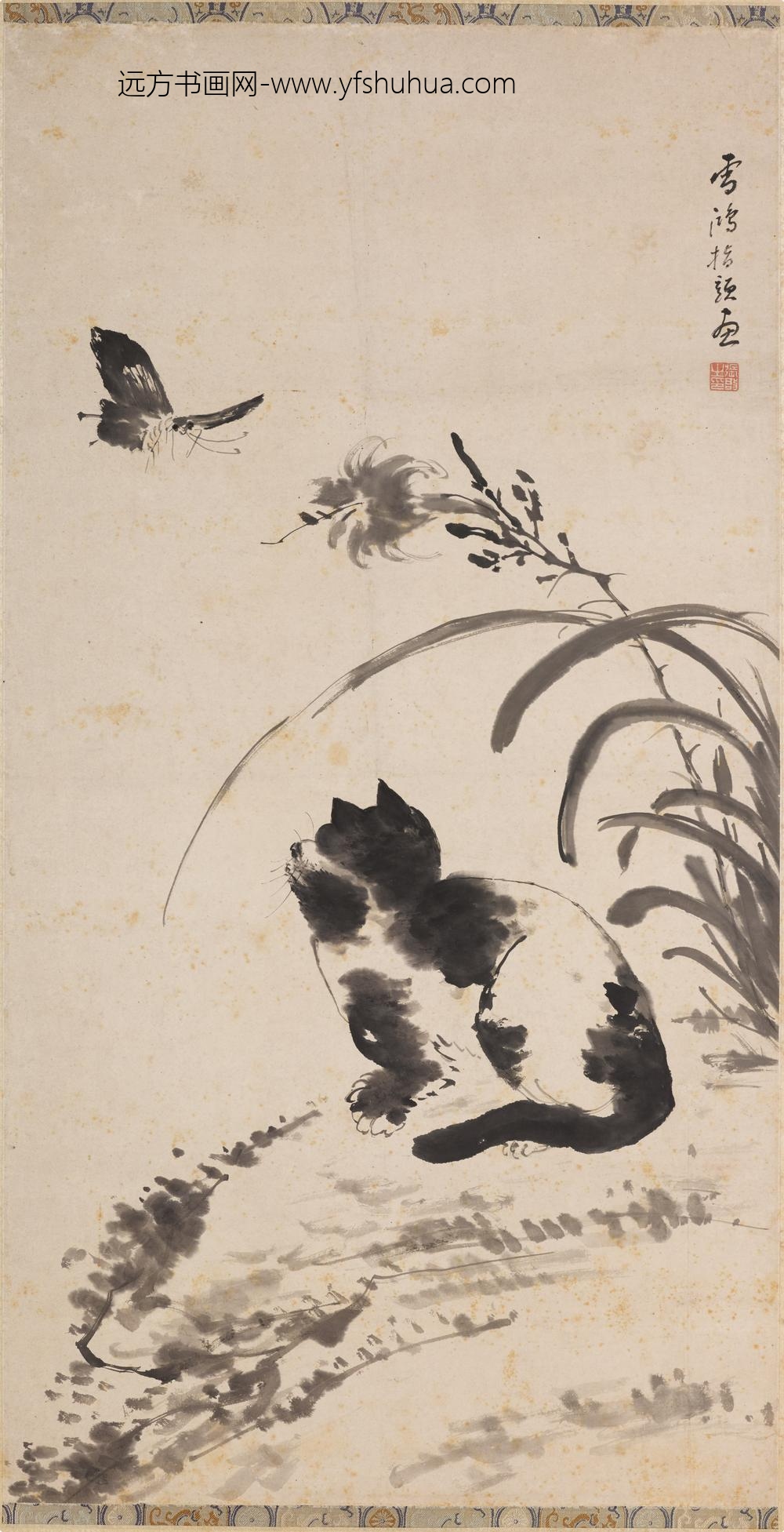 张敔_指画猫蝶图轴