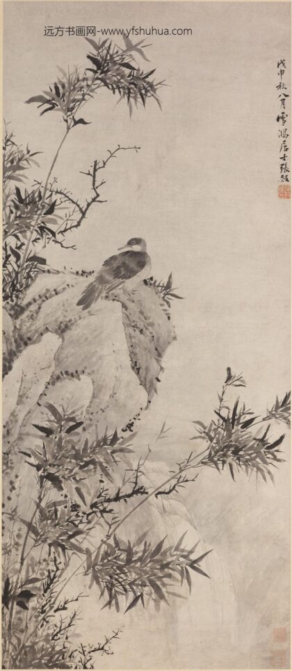 张敔 竹涧幽禽图轴.jpg