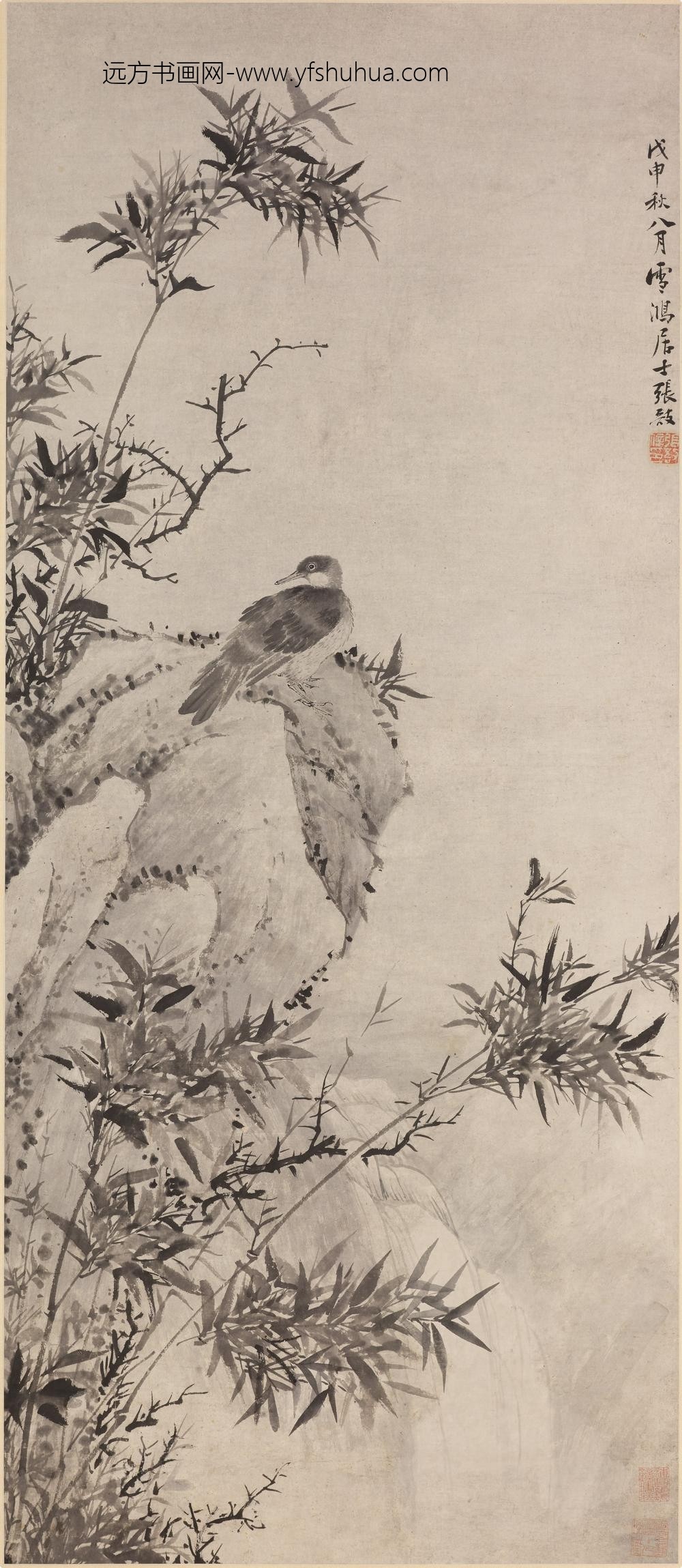 张敔_竹涧幽禽图轴