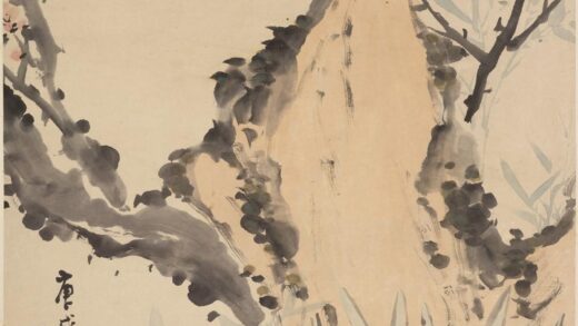 张春雷 梅石水仙图轴.jpg