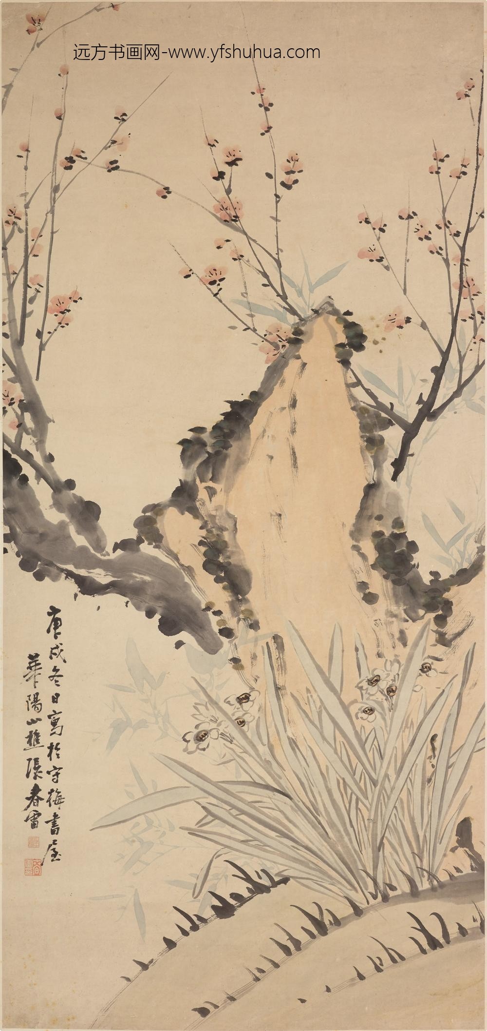 张春雷_梅石水仙图轴