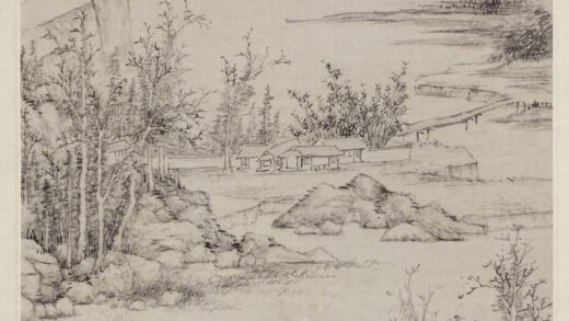 张洽 仿倪高士墨笔山水轴.jpg