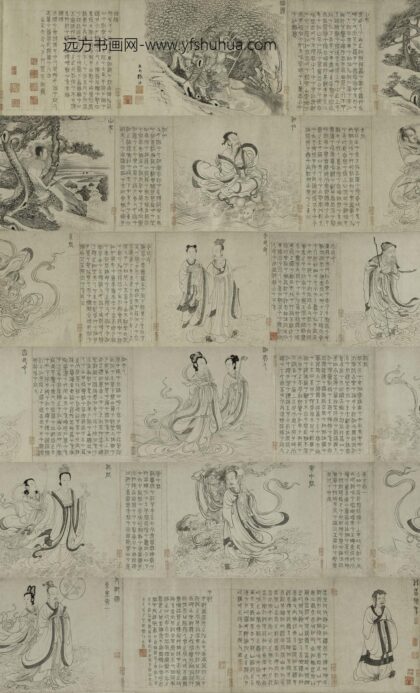 张渥 九歌图卷.jpg