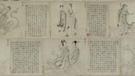 张渥 九歌图卷.jpg