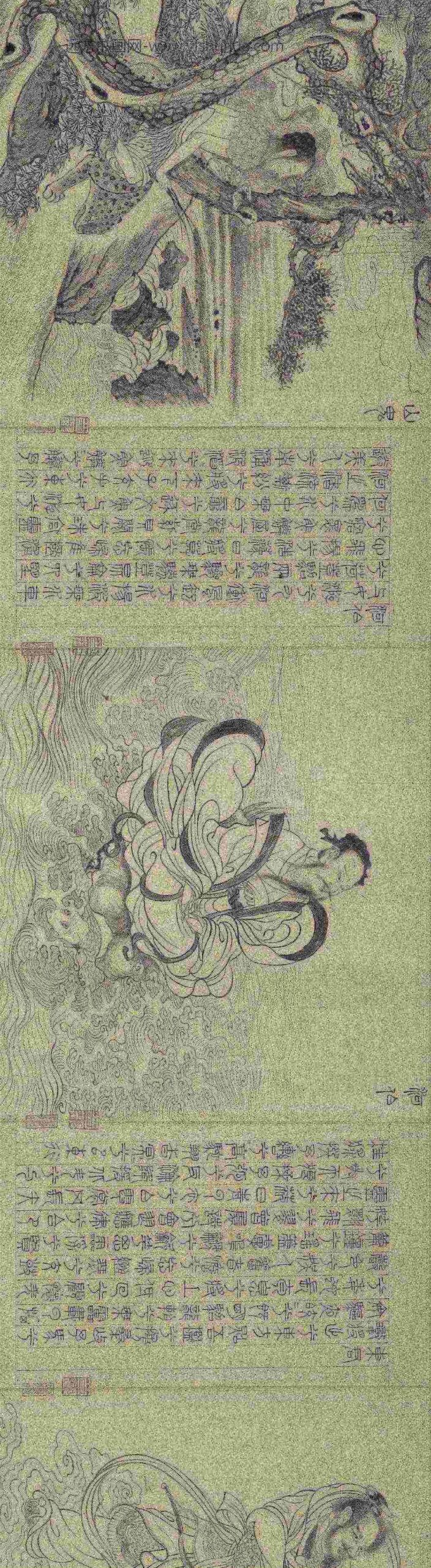 张渥_九歌图卷_