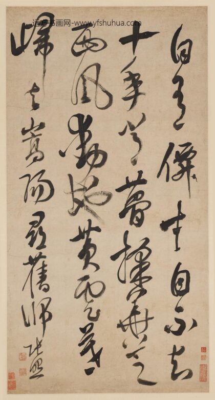 张照 行书七言诗轴.jpg