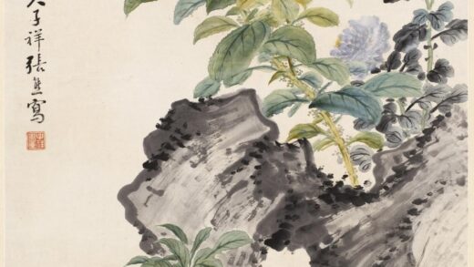 张熊 秋花图轴.jpg