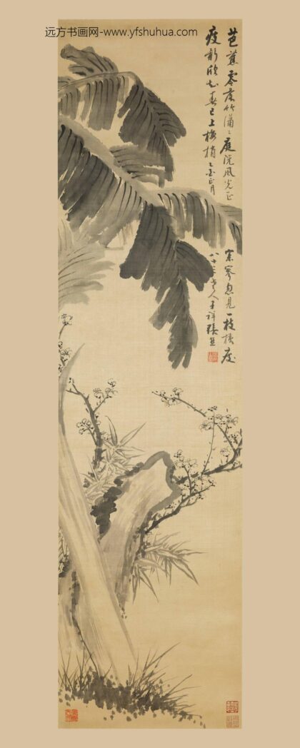 张熊 芭蕉梅竹图轴.jpg