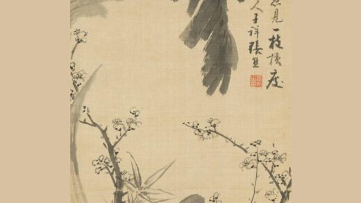 张熊 芭蕉梅竹图轴.jpg