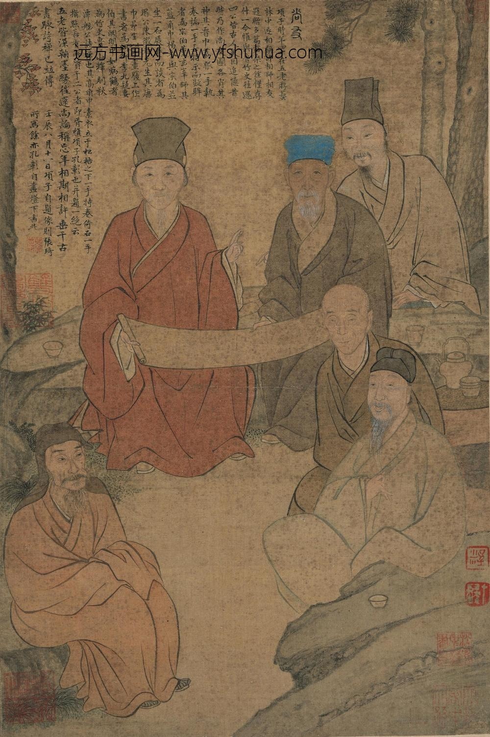 张琦_项圣谟合画尚友图轴