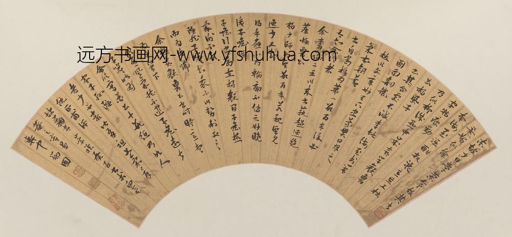 张瑞图_等行草书扇页集册