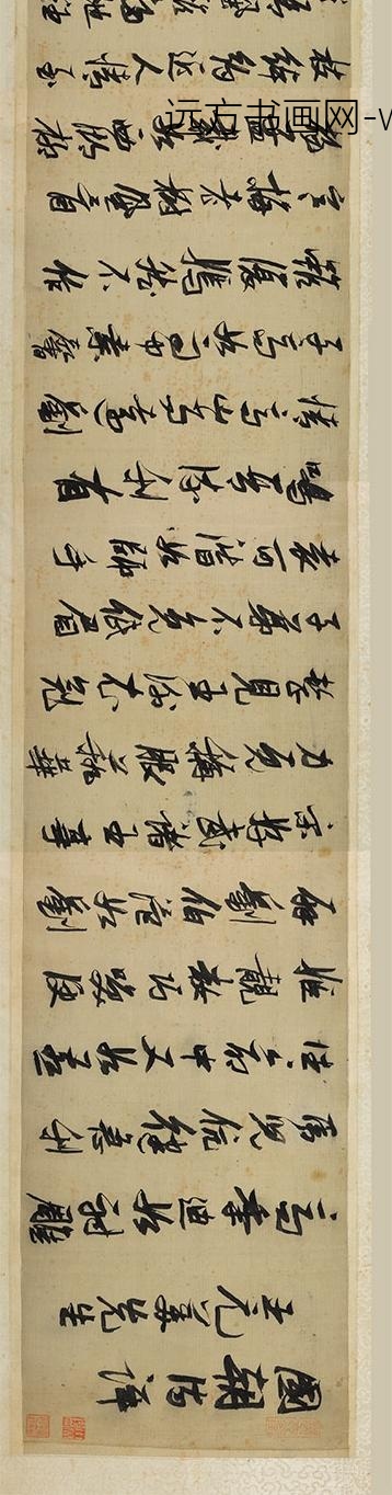 张瑞图_草书诗评卷_