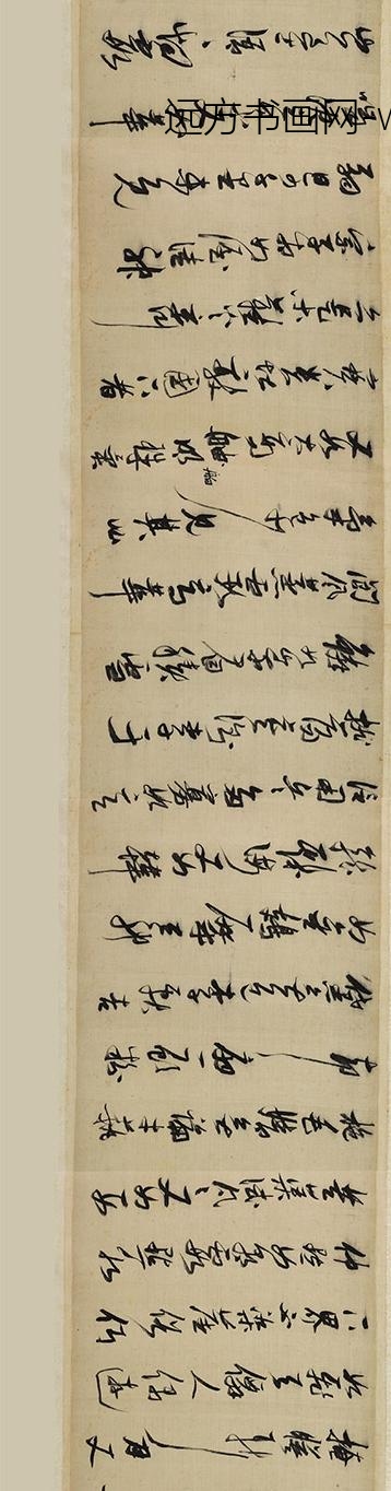 张瑞图_草书诗评卷_