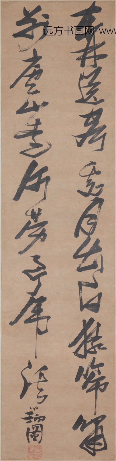 张瑞图_草书诗轴