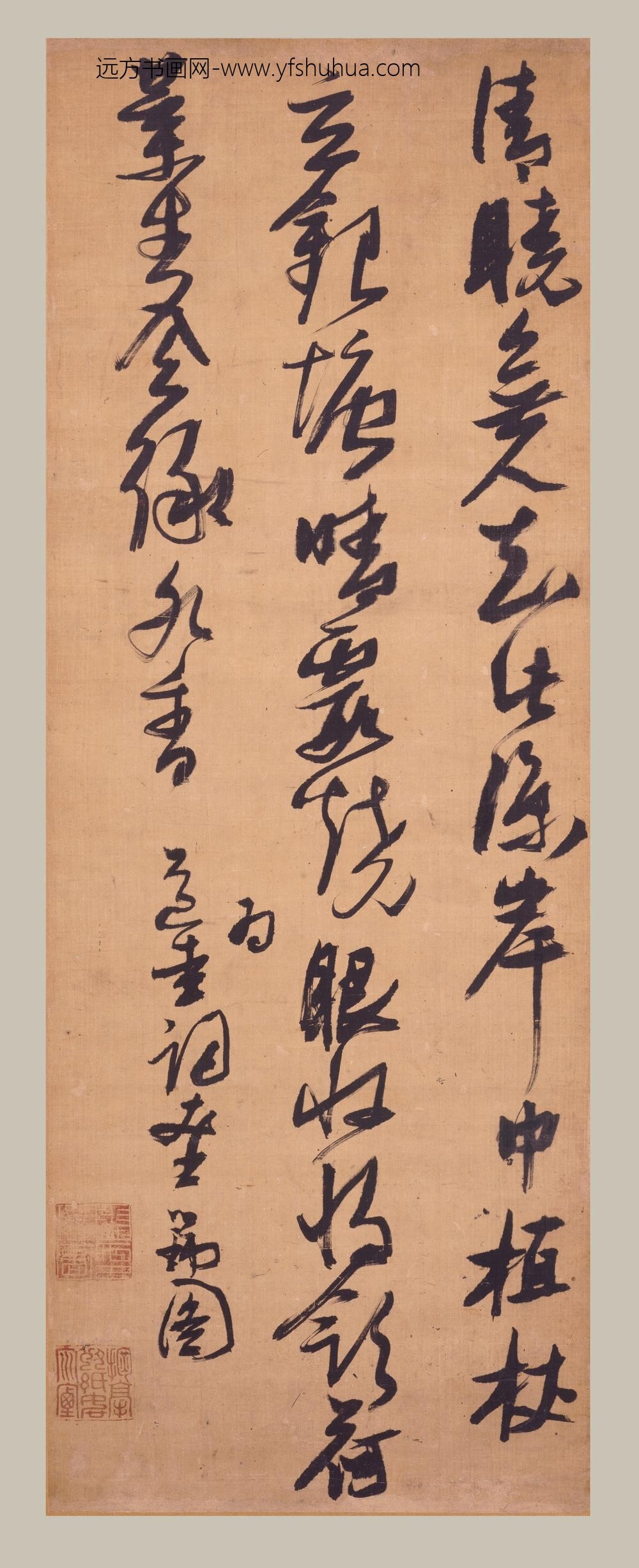 张瑞图_行书七绝诗轴-