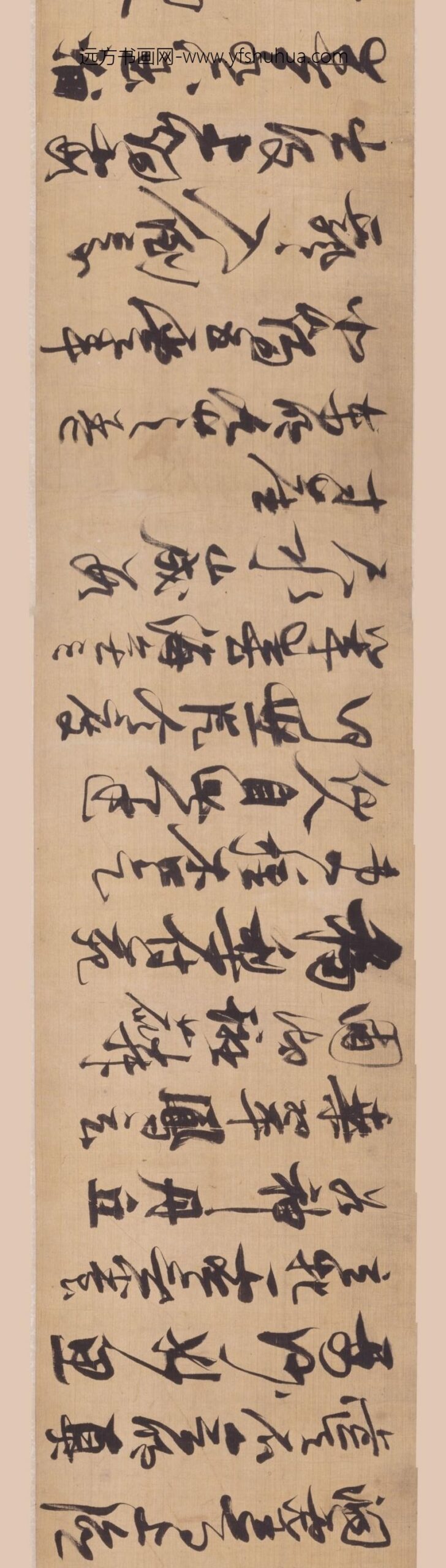 张瑞图_行书庾信步虚词卷_