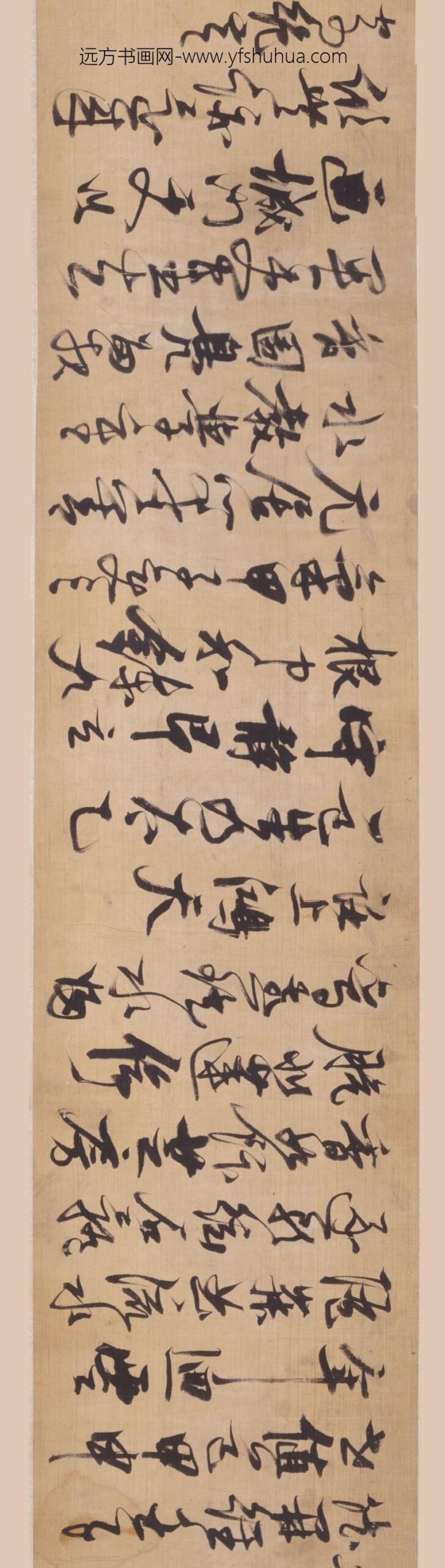 张瑞图_行书庾信步虚词卷_